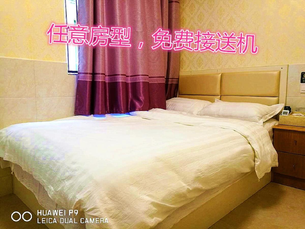 Lu Huai Inn-Lukou Airport Branch Nam Kinh Ngoại thất bức ảnh