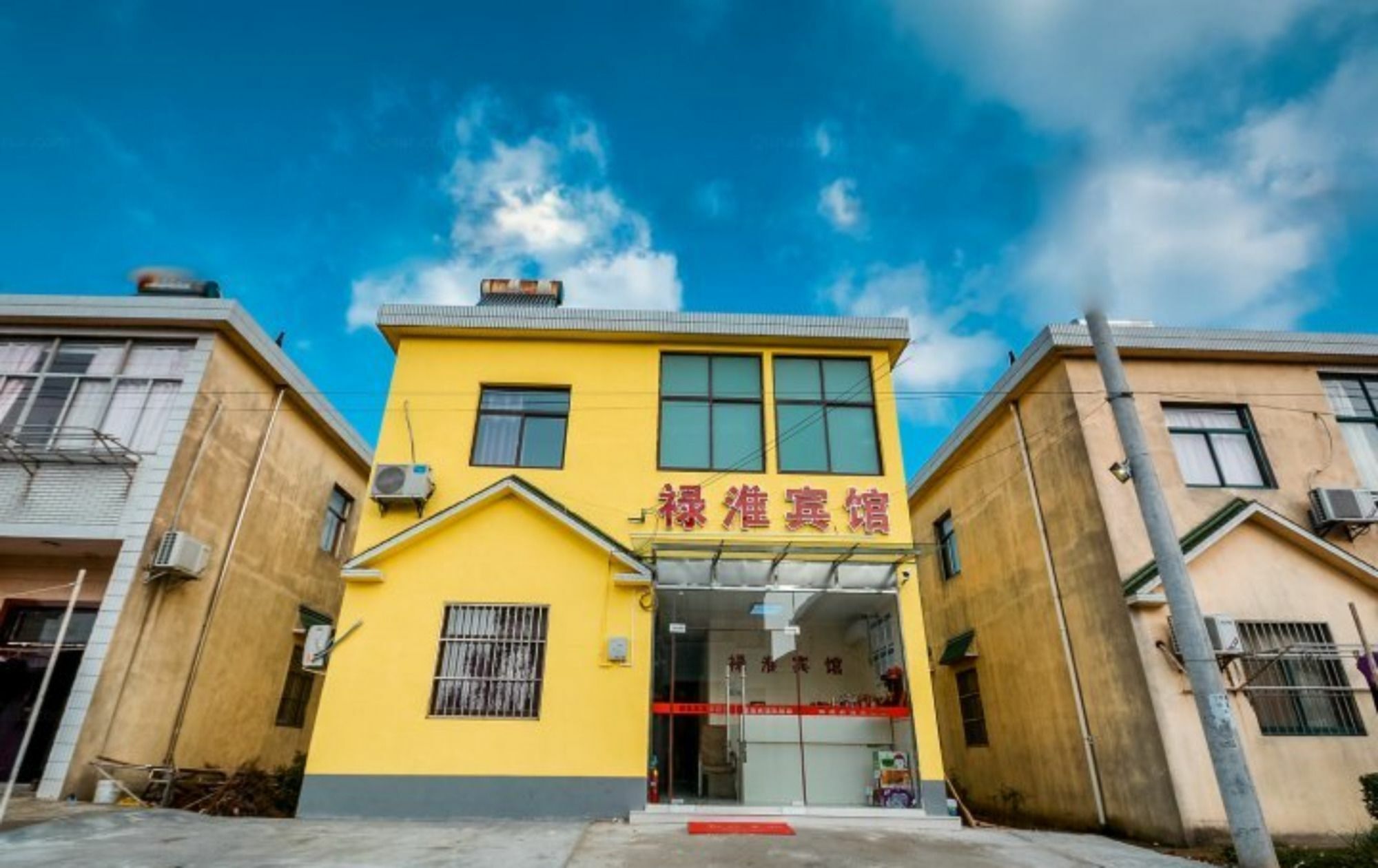 Lu Huai Inn-Lukou Airport Branch Nam Kinh Ngoại thất bức ảnh
